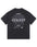 'Jesus is King' Vintage Washed Oversized T-Shirt